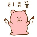 초이스덴탈 이미지