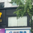 하린약국 이미지