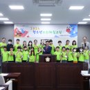 서울가원초등학교 이미지