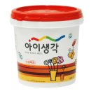 대광수지 이미지