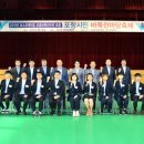 성원케미칼 세계일보