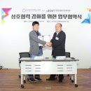 (주)리더스팜 이미지