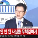 행정사김경수사무소 이미지
