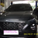 하나카센타 이미지