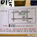 제철회관 이미지