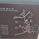 부흥오락실 | [공지] 서촌 답사(with 설재우 작가)