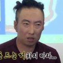 굽굽 - 부산진구 동천로95번길 4-1 | 굽굽
