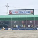 노곡리 | 대구 아이와 딸기 따기 체험 [다산딸기조합농원 체험장] 내돈내산 방문 후기