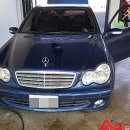 유성카 경정비 이미지