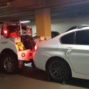 바이에른 아우토 이미지