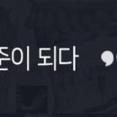 여주안과의원 이미지