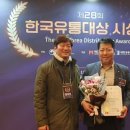 태평유통