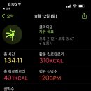 신흥분식 네이버블로그