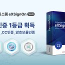 C.D.V 시스템 이미지