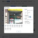 아씨미용실 - 목포시 | 아씨미용실