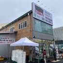 홍길동축산 이미지