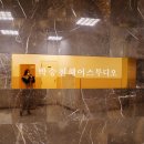 케라틴헤어샵 이미지