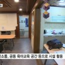 오토바이사랑방