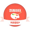 애니멀랜드 이미지