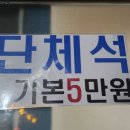 마더석쇠스 이미지