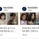 바이오원라인