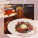 도머 | 분위기 좋은 데이트코스 해운대칵테일바 도머