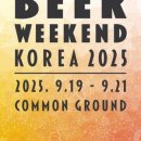 컨테이너 비어 이미지