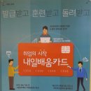 동탄V프라자 이미지