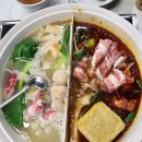 왕마라탕훠궈 이미지