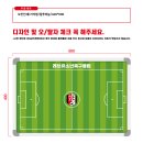 CFC, DO PARK, 여수개인택시축구회, JUN FOOTBALL ACADEMY, 이미지