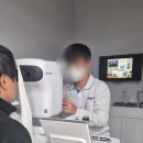 으뜸플러스안경 울산전하점 이미지