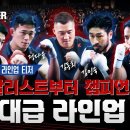 아이엠50 이미지