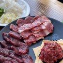 더잡수소 시지점 | 경주 현지 맛집 육회 더잡수소 금리단길 맛집 추천