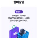 모터캐슬