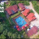 지산숯불 이미지