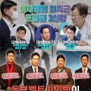 서울벨트 - 중구 큰장로28길 42-10 | 서울벨트