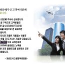 에스아이공조