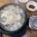 둔포막창순대본점 이미지