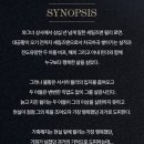 한솔캐스트