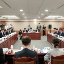 금융감독원 이미지