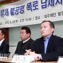 서민주유소 이미지