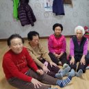 호산1리 경로당 이미지