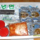 청학식품