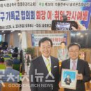 부흥축사 이미지