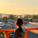 경기전 관광안내소 이미지