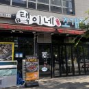 나성빌딩 1층 이미지