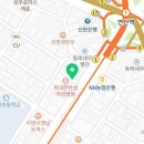 리우내과의원 네이버블로그