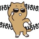 석수캠핑장 이미지