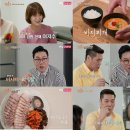 밥친구 - 동대문구 답십리로66길 110 | 밥친구