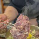 삼산초등학교 | 울산 남구청 점심 미소지안 든든한 돈뼈국밥 칼국수 후기